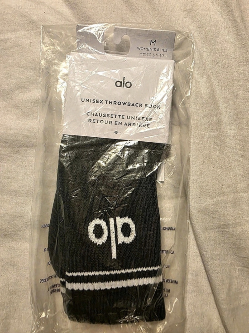 Alo Yoga Unisex Throwback Sock Striped Socks in Green & Gray NWT